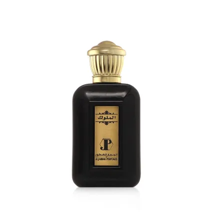 عطر الملوك